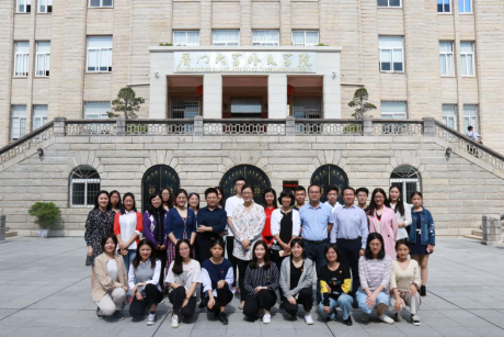 我院师生与厦门大学外文学院师生合影