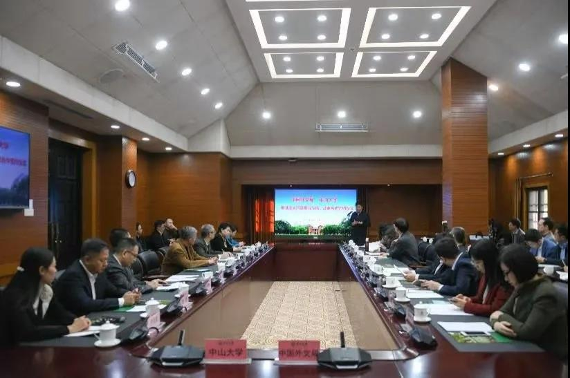 中国外文局、yl6809永利官网“粤港澳大湾区国际传播研究中心”战略合作签约仪式